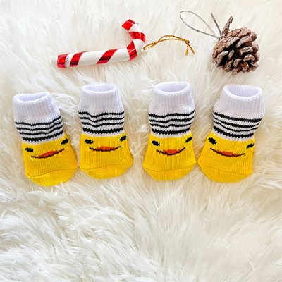 Chaussettes pour chien jaunes antidérapantes : confort et sécurité pour pattes sensibles